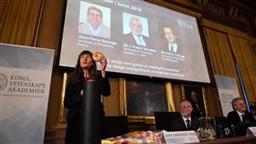 2016年諾貝爾化學獎得主＿路透