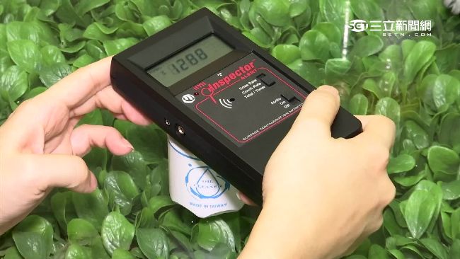 輻射屋監測水準落後？原能會否認