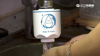 「天然磁石」去油漬　疑含輻射引紅腫