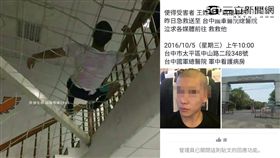 揭醜！「刺青長官」是誰　役政署：查無此人