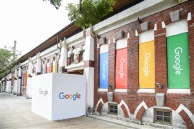 Google十年好時光特展