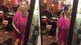 婦稱遭公車門夾傷　罵完司機再槓路人（圖／臉書）