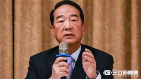 宋楚瑜出任APEC特使（圖／記者林敬旻攝）