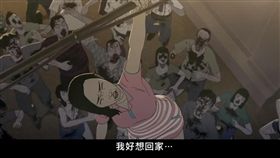 16:9
首爾車站
圖／翻攝自車庫娛樂's YouTube
https://www.youtube.com/watch?v=14Ztm7-PU5o