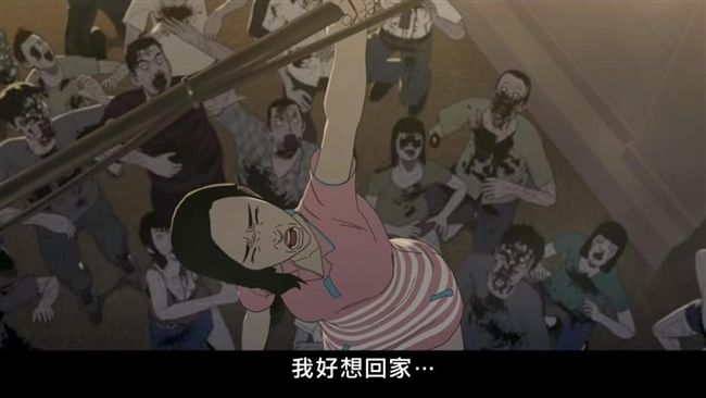 《屍速》與前傳差在哪？導演親自解密