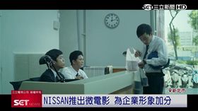 NISSAN晉級的菜鳥
