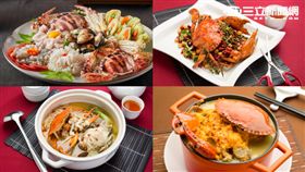 秋蟹季，螃蟹料理。（圖／公關照）