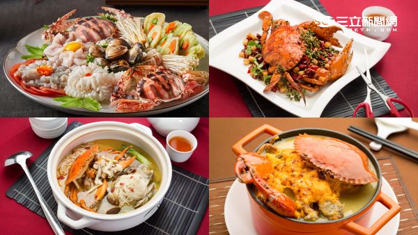 秋蟹季來囉！8家不能錯過的螃蟹大餐