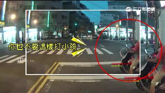 女孩遭父巴頭摔車　正義哥制止遭嗆