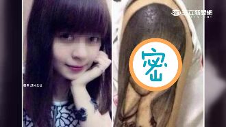 臂刺肖像示愛　女友暴怒「這哪位？」