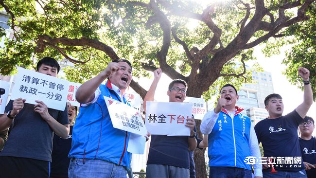 控林全、顧立雄違憲　藍要求監院彈劾