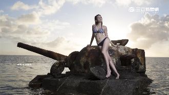 袁艾菲辣拍寫真　自封「塞班林志玲」