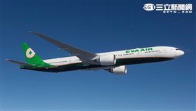 長榮航空。（圖／長榮提供）