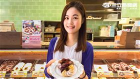 Mister Donut全新覆盆子巧克力口味系列甜甜圈。（圖／Mister Donut提供）