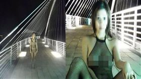 新竹出現裸拍族（合成圖／翻攝網站）
