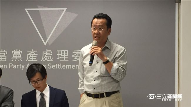藍要求停止執行　黨產會：法律怎停止