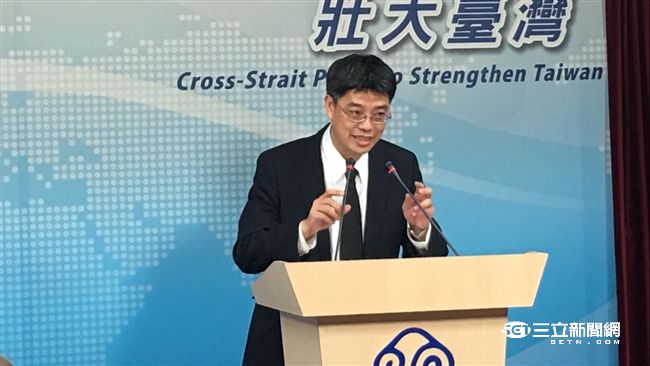 陸干擾我出席APEC？陸委會說..