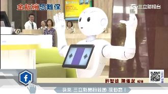 影／機器人上班啦！領22K帶動唱