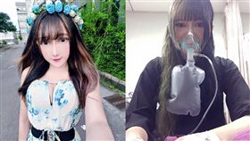 TPI 松崎敏葵まつざき臉書