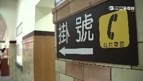 惡性淋巴癌20240913台1218