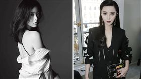 圖 翻攝自范冰冰 蔣欣微博 合成圖