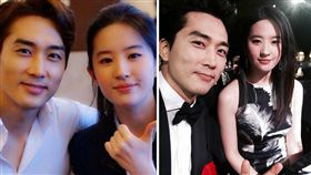 圖 翻攝自韓網 微博 蘇志燮 珠妍 宋承憲 劉亦菲 合成圖