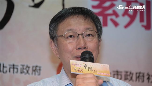 市府離職3千人　柯：要跟過去數據比