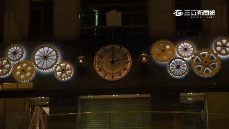 北車嘟嘟鐘響「丟丟銅」　外國人超愛