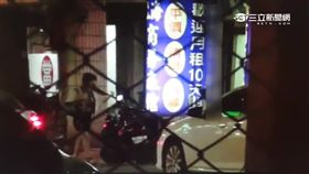 -賣淫-應召-性交易-