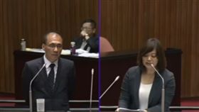 林全／翻攝自立法院IVOD