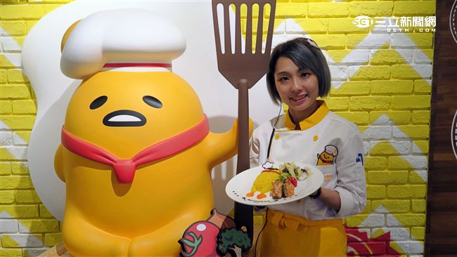 又萌又懶蛋黃哥　變身五星主廚開餐廳