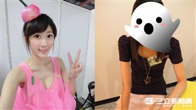 茉晶臉書、讀者提供