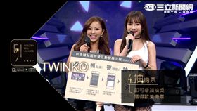 20161007　金鐘51APP宣傳