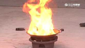 滅火產品噱頭多　阻燃方式成關鍵