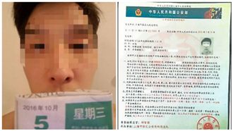 詐騙手法翻新　境外「假綁票真詐騙」