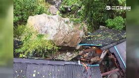 W花巨石砸屋1000