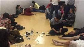 中國大陸遊客遭濟州島拒絕入境並扣留／翻攝自新浪