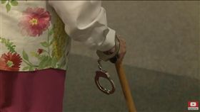 老奶奶夢想被逮捕／ABC NewsYouTube