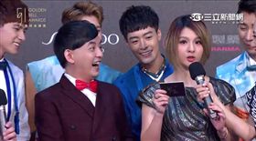 金鐘51-星光-黃子交郭靜