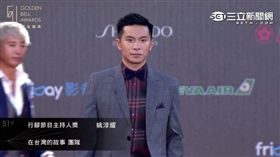 金鐘51-星光-在台灣的故事