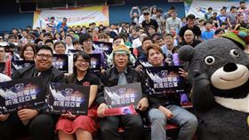 美國舊金山 英雄聯盟 LOL Y17青發處