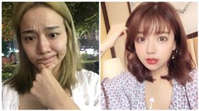 刑曉瑤,化妝,變臉,中國大陸,網紅
圖／翻攝自刑曉瑤微博