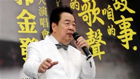 郭金發／中央社