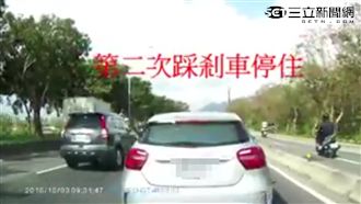 起步時速40被嫌慢　賓士連3次逼車