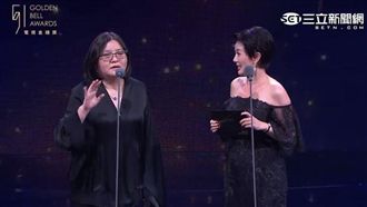 頒獎不慎爆粗口　邱瓈寬急喊：快剪掉
