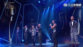 咻比嘟嘩金鐘合體　完美合音迷倒觀眾