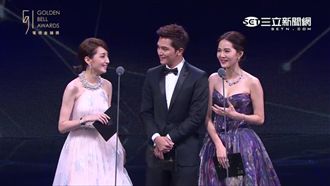 邱澤柯佳嬿曾之喬頒獎　展現好默契！