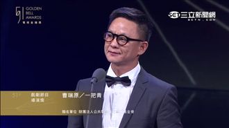 奪最佳導演獎　曹瑞原：獎是編劇的