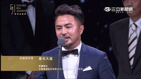 金鐘51-綜藝節目獎-星光大道