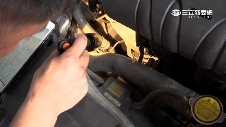 冷天開車SOP　別忘了檢查這些地方